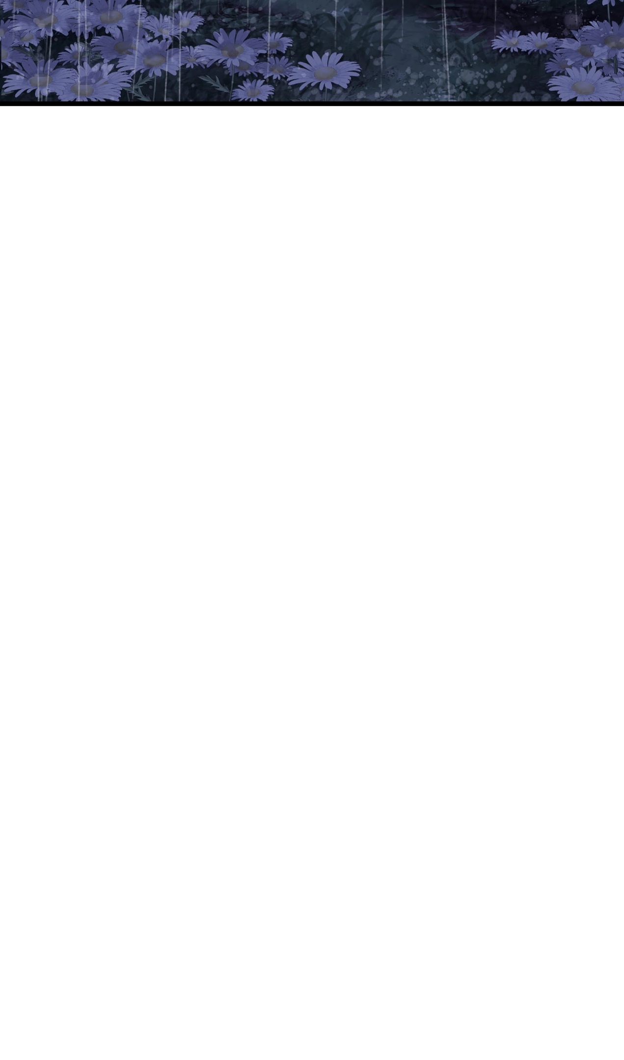 Страница 85 главы 267 манги Король меча / Latna Saga: Survival of a Sword King