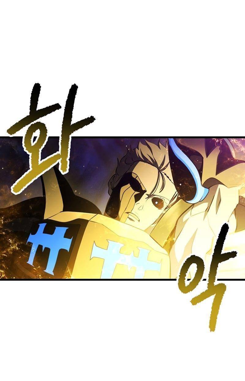 Страница 5 главы 235 манги Король меча / Latna Saga: Survival of a Sword King