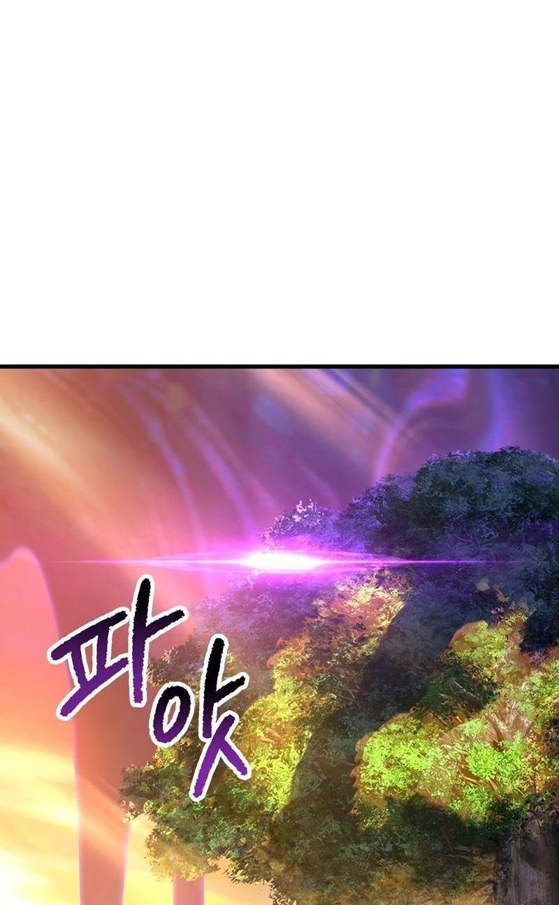 Страница 24 главы 235 манги Король меча / Latna Saga: Survival of a Sword King