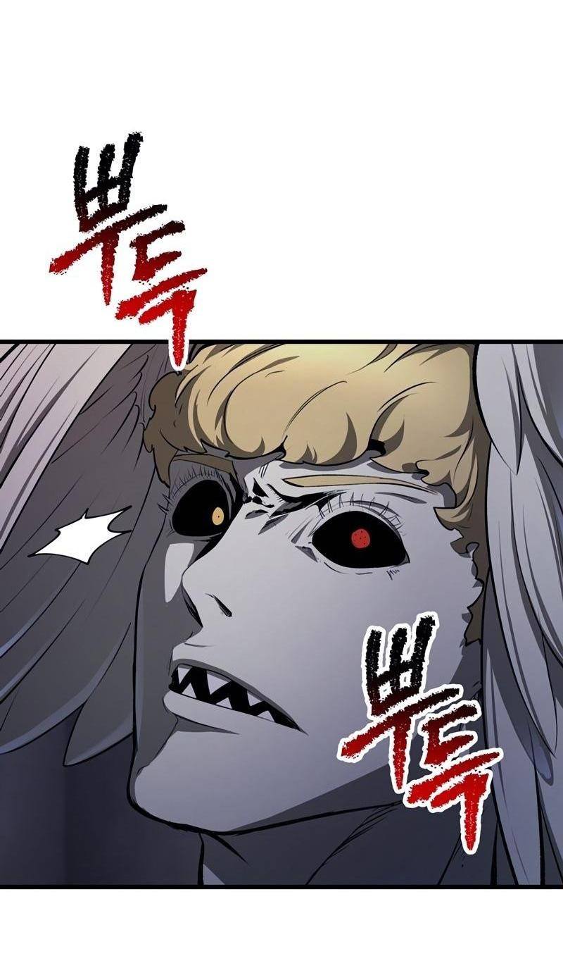 Страница 43 главы 235 манги Король меча / Latna Saga: Survival of a Sword King