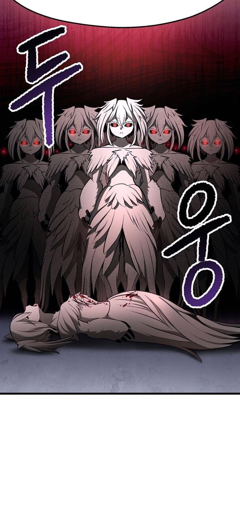 Страница 58 главы 235 манги Король меча / Latna Saga: Survival of a Sword King