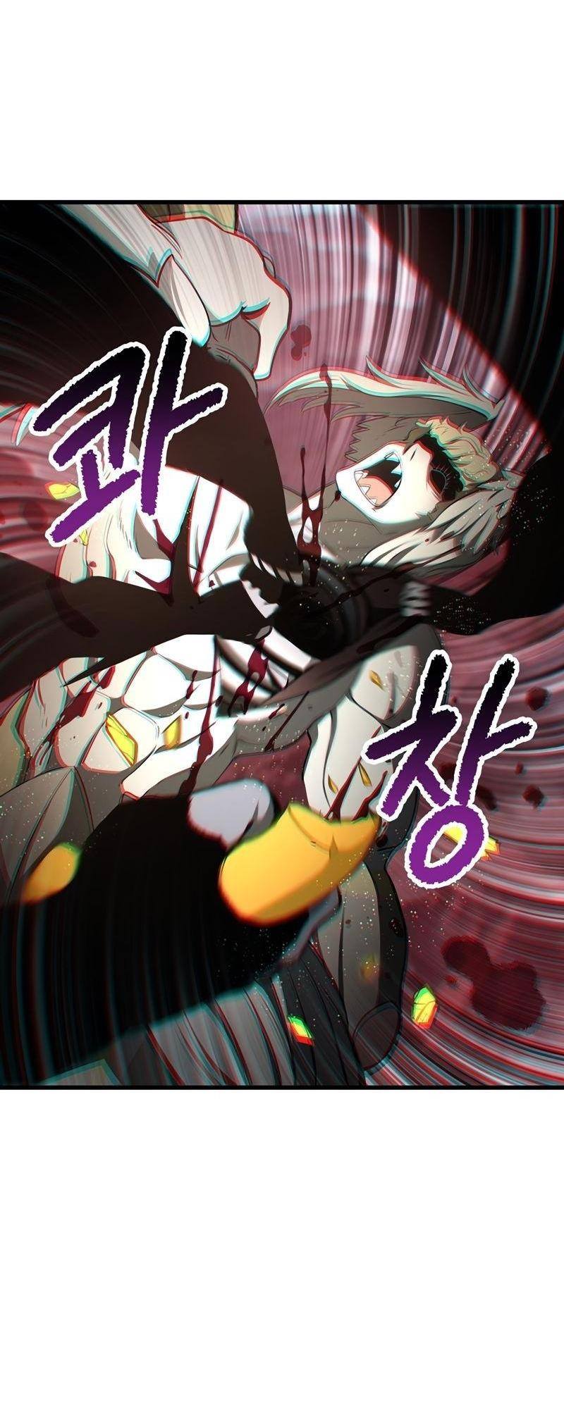 Страница 70 главы 235 манги Король меча / Latna Saga: Survival of a Sword King