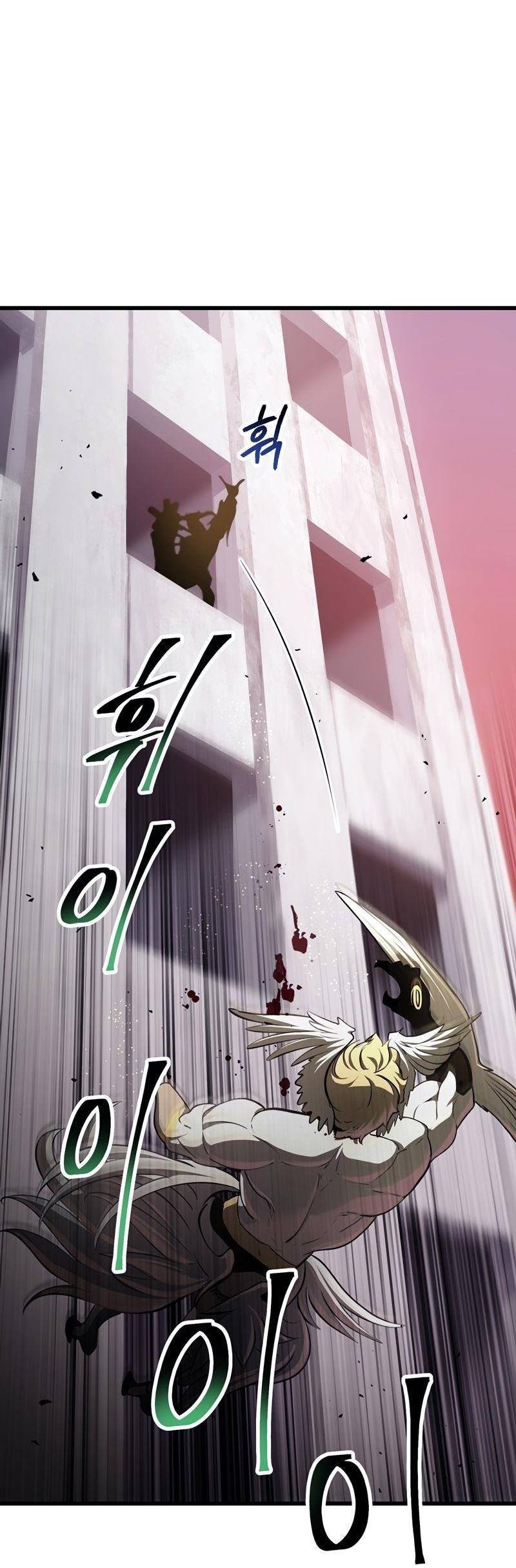 Страница 71 главы 235 манги Король меча / Latna Saga: Survival of a Sword King