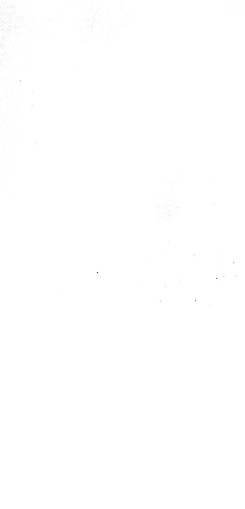 Страница 81 главы 235 манги Король меча / Latna Saga: Survival of a Sword King