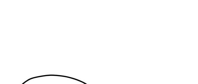 Страница 83 главы 235 манги Король меча / Latna Saga: Survival of a Sword King