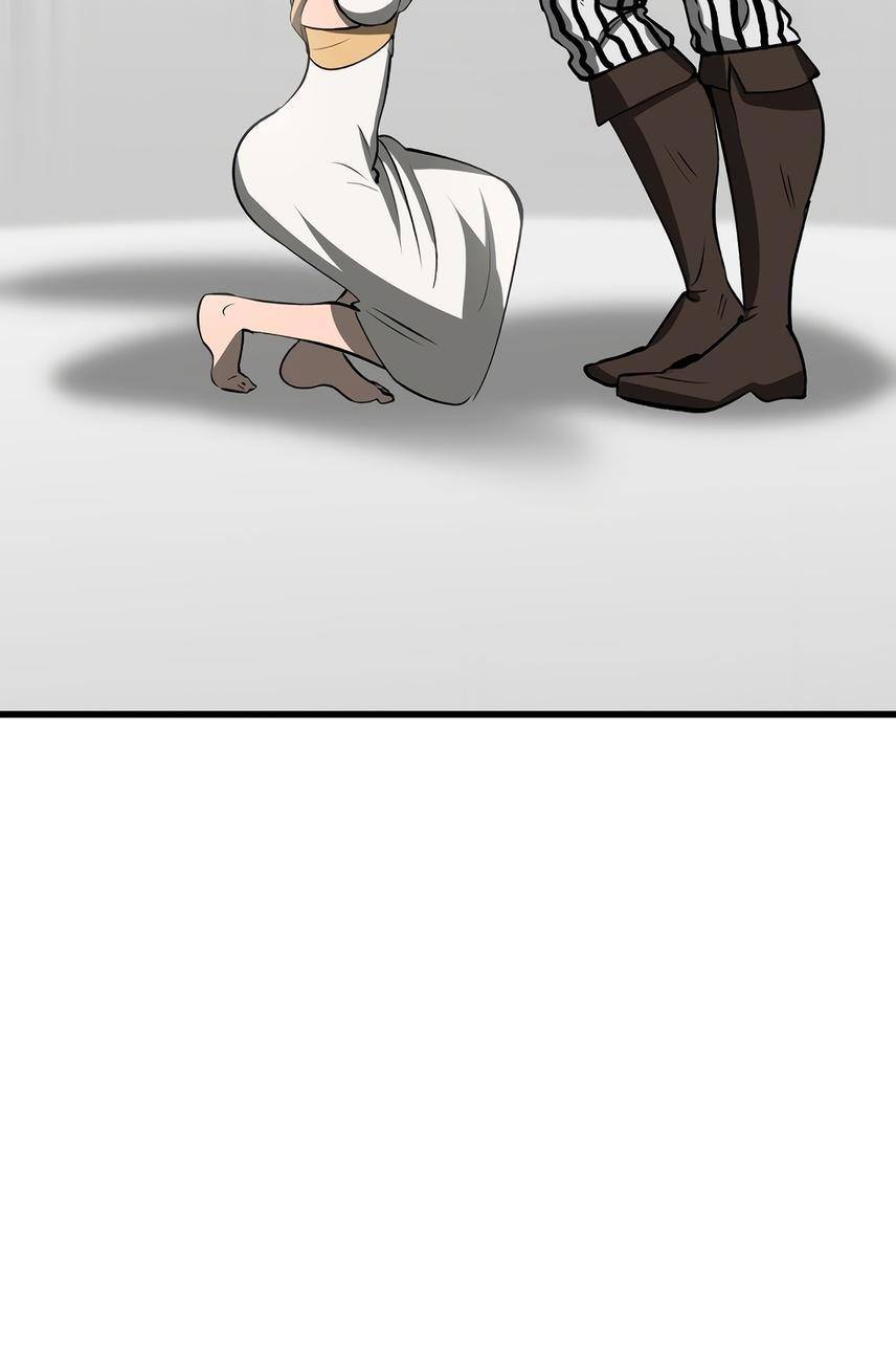 Страница 56 главы 207 манги Король меча / Latna Saga: Survival of a Sword King