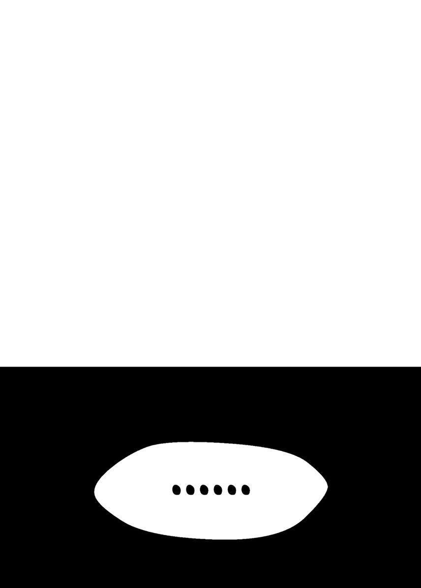 Страница 73 главы 207 манги Король меча / Latna Saga: Survival of a Sword King