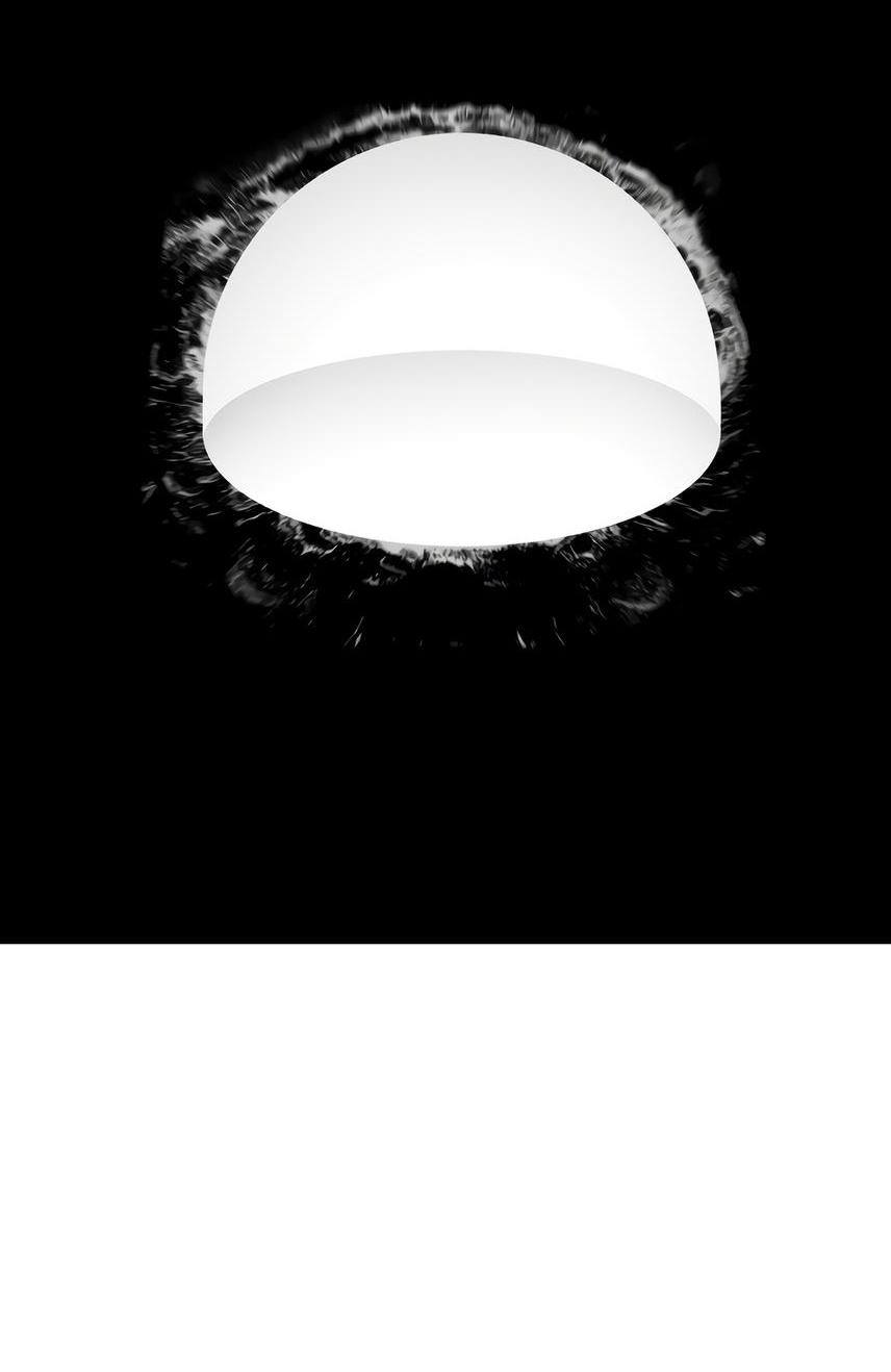 Страница 74 главы 207 манги Король меча / Latna Saga: Survival of a Sword King