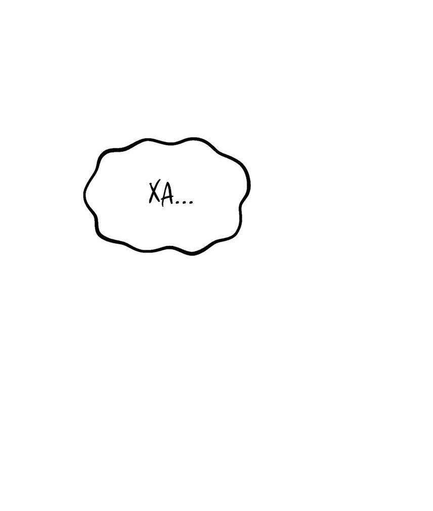 Страница 78 главы 207 манги Король меча / Latna Saga: Survival of a Sword King