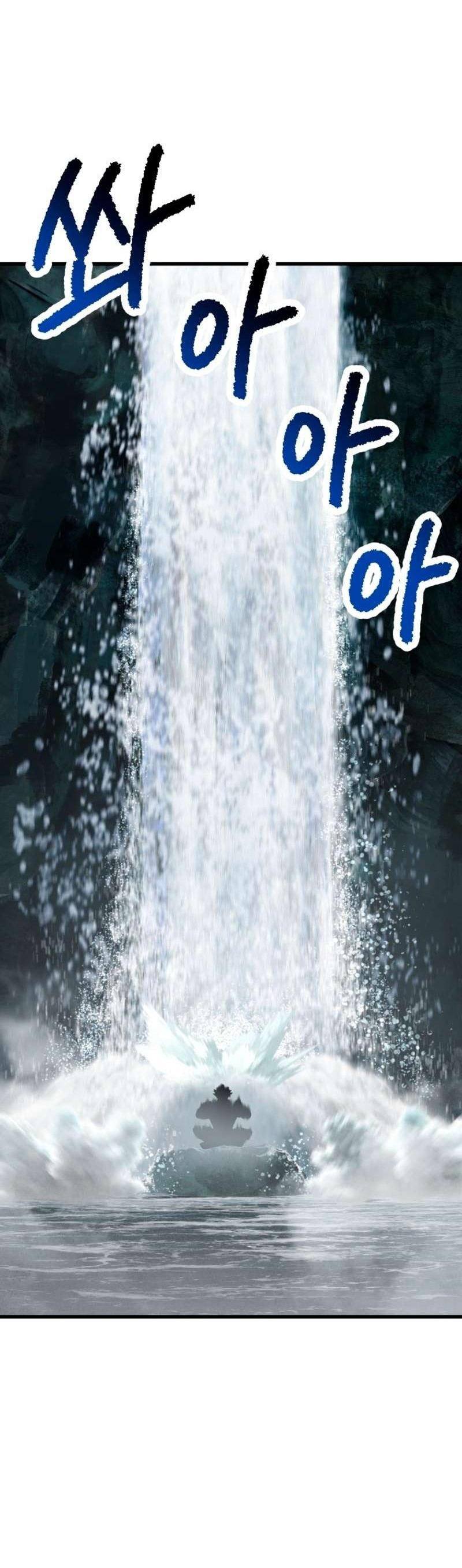 Страница 50 главы 224 манги Король меча / Latna Saga: Survival of a Sword King