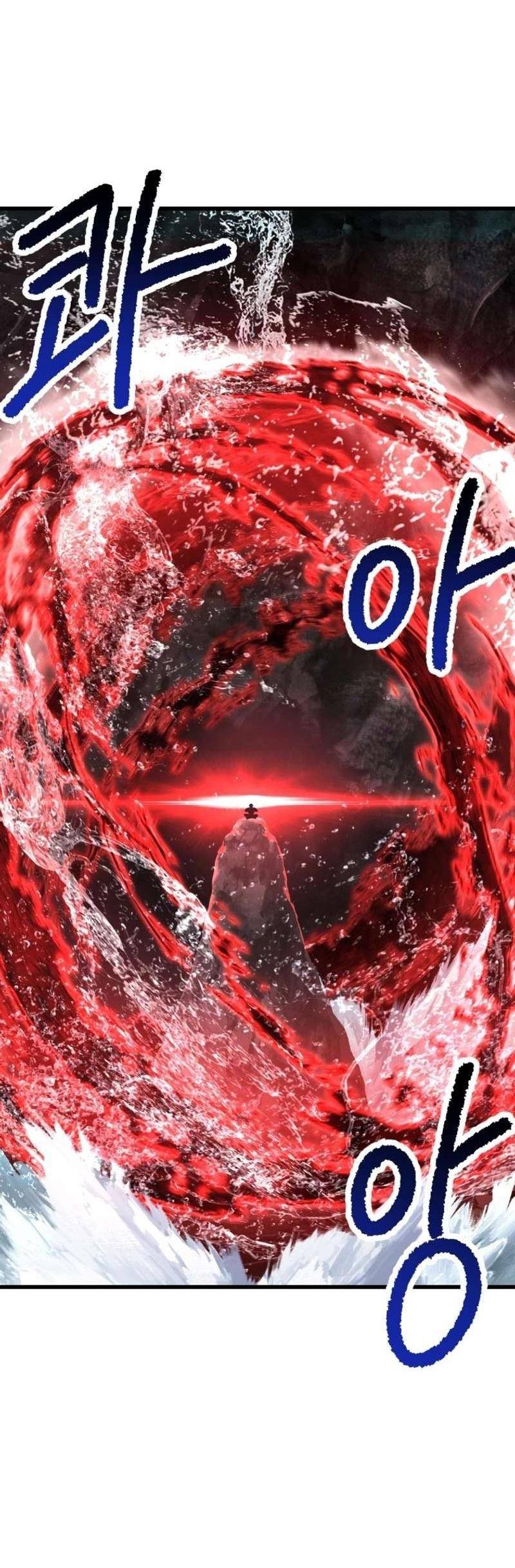 Страница 56 главы 224 манги Король меча / Latna Saga: Survival of a Sword King