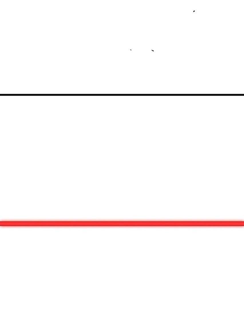 Страница 13 главы 233 манги Король меча / Latna Saga: Survival of a Sword King