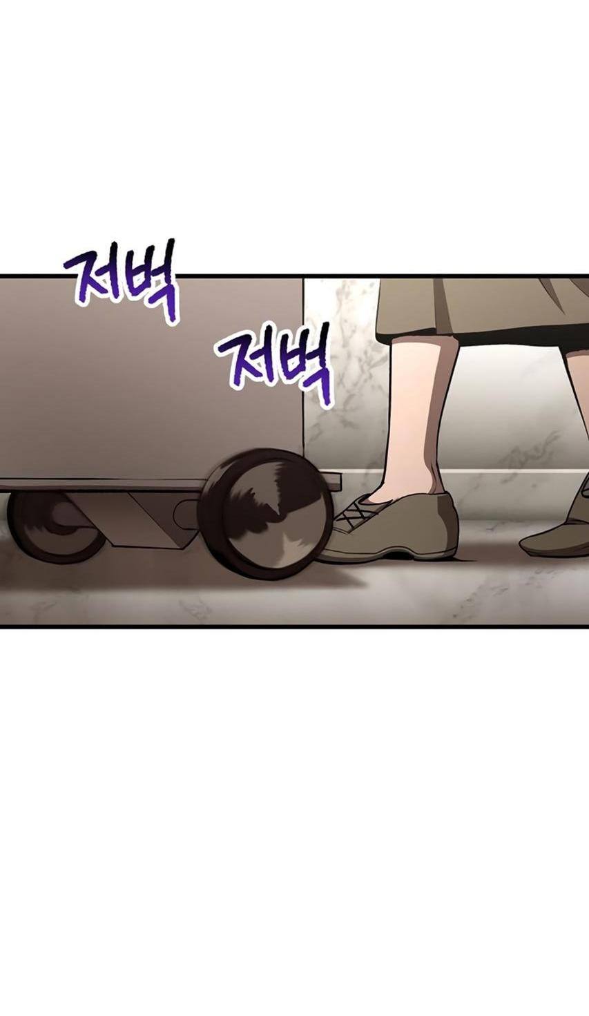 Страница 18 главы 233 манги Король меча / Latna Saga: Survival of a Sword King