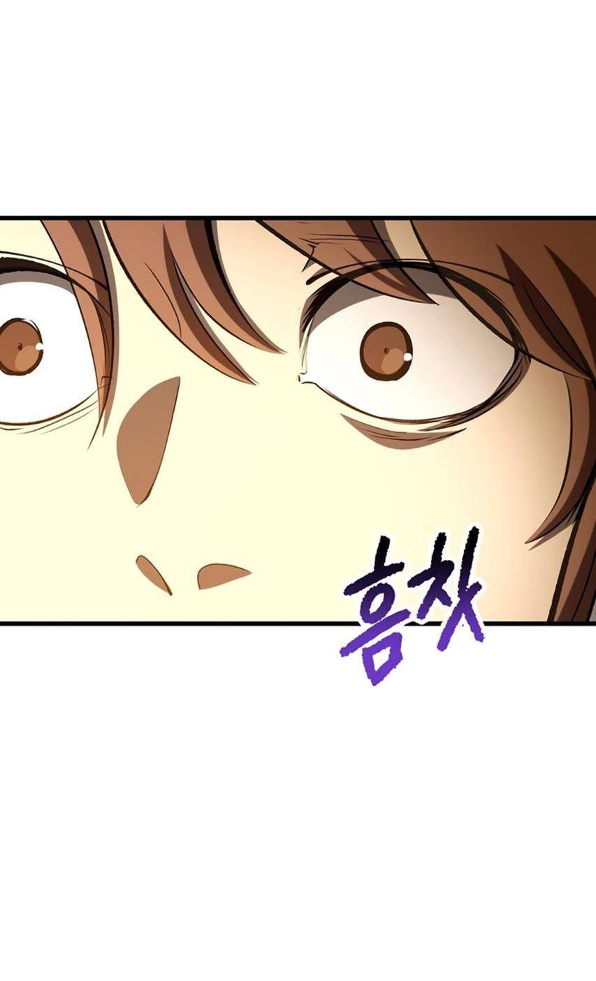 Страница 37 главы 233 манги Король меча / Latna Saga: Survival of a Sword King