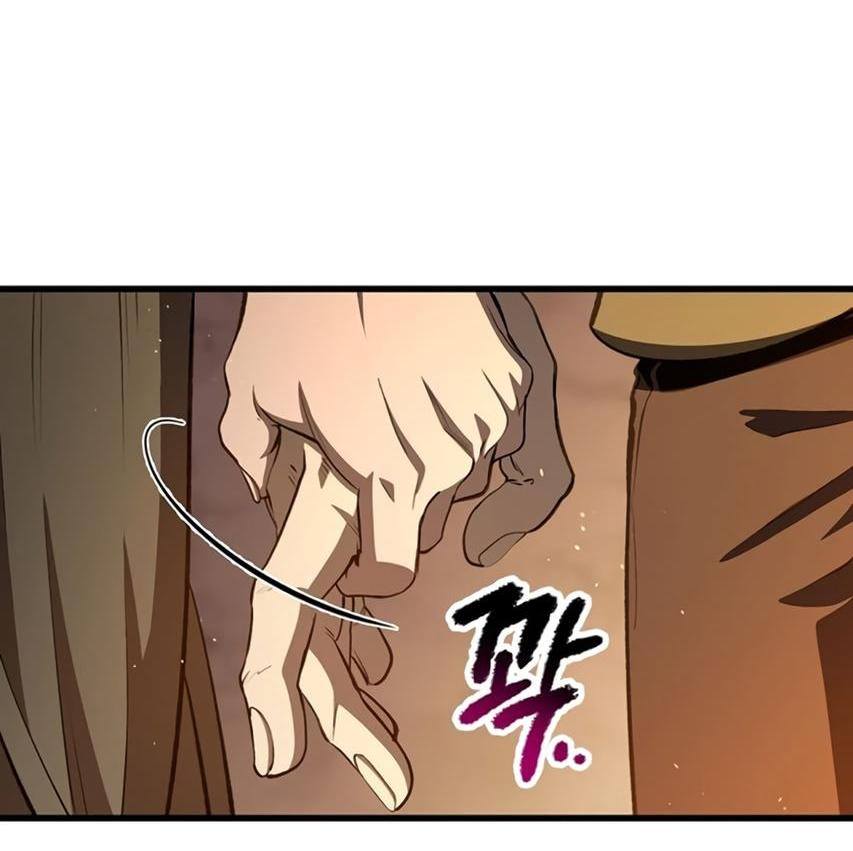 Страница 59 главы 233 манги Король меча / Latna Saga: Survival of a Sword King