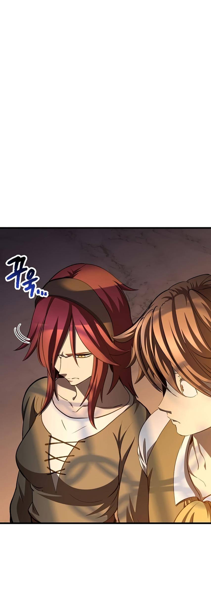 Страница 60 главы 233 манги Король меча / Latna Saga: Survival of a Sword King