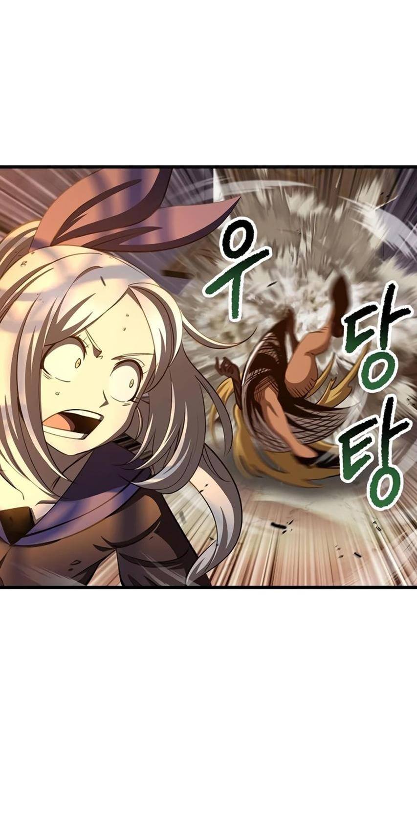 Страница 74 главы 233 манги Король меча / Latna Saga: Survival of a Sword King