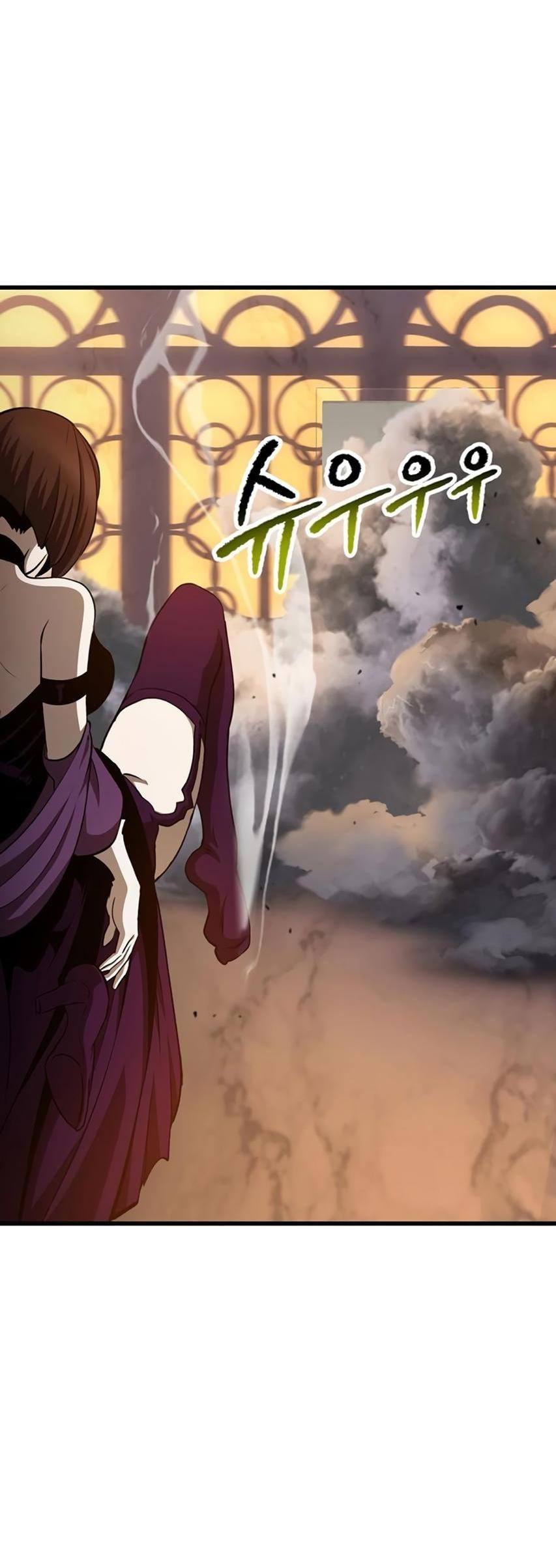 Страница 76 главы 233 манги Король меча / Latna Saga: Survival of a Sword King