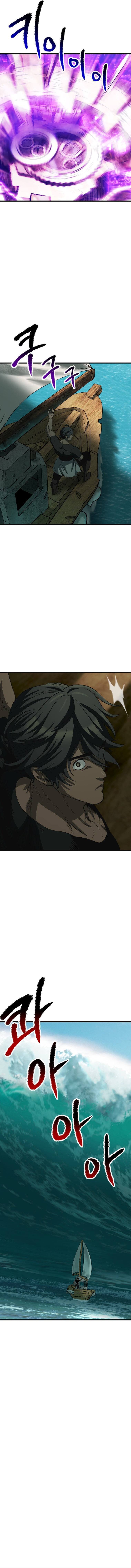 Страница 19 главы 185 манги Король меча / Latna Saga: Survival of a Sword King