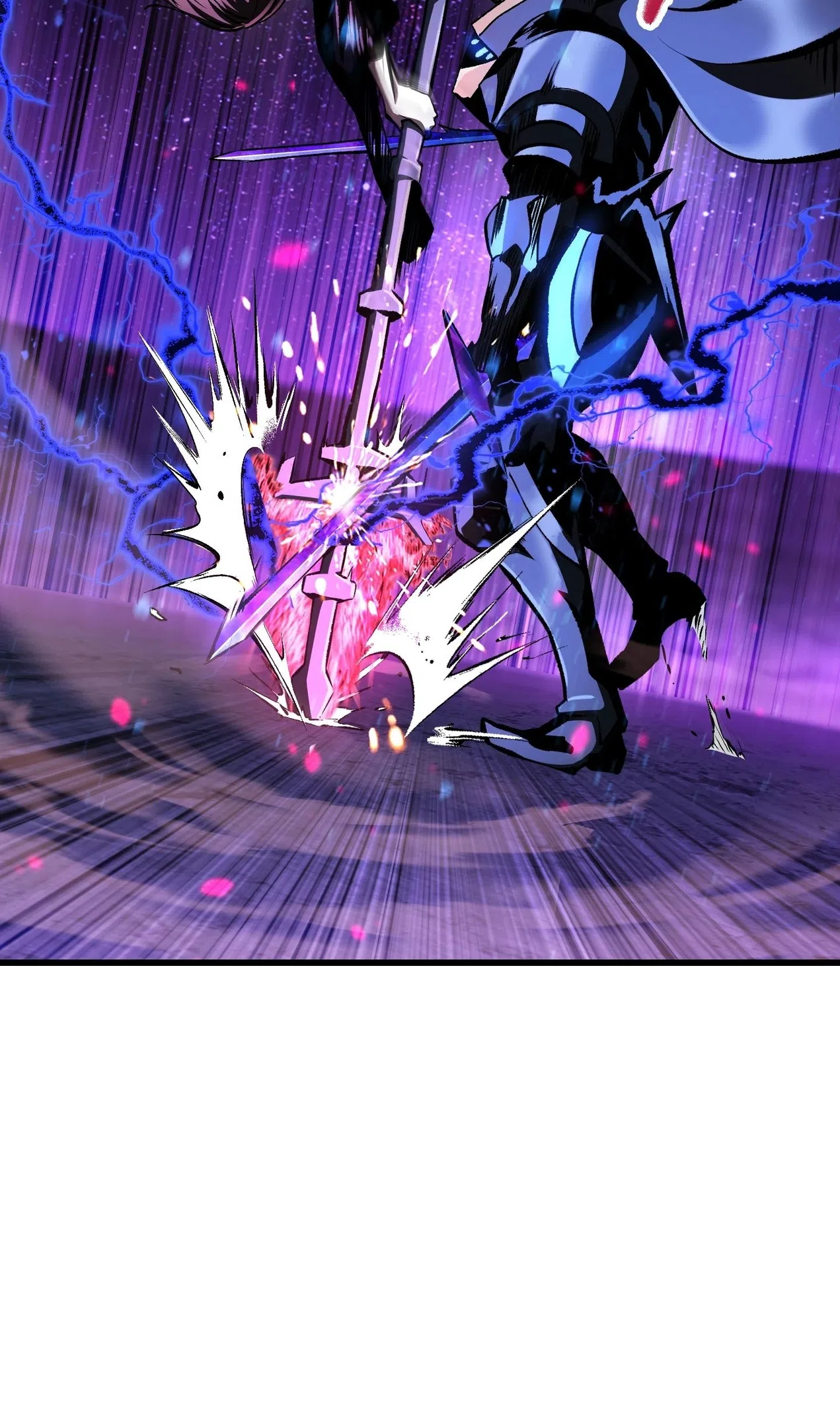 Страница 8 главы 261 манги Король меча / Latna Saga: Survival of a Sword King