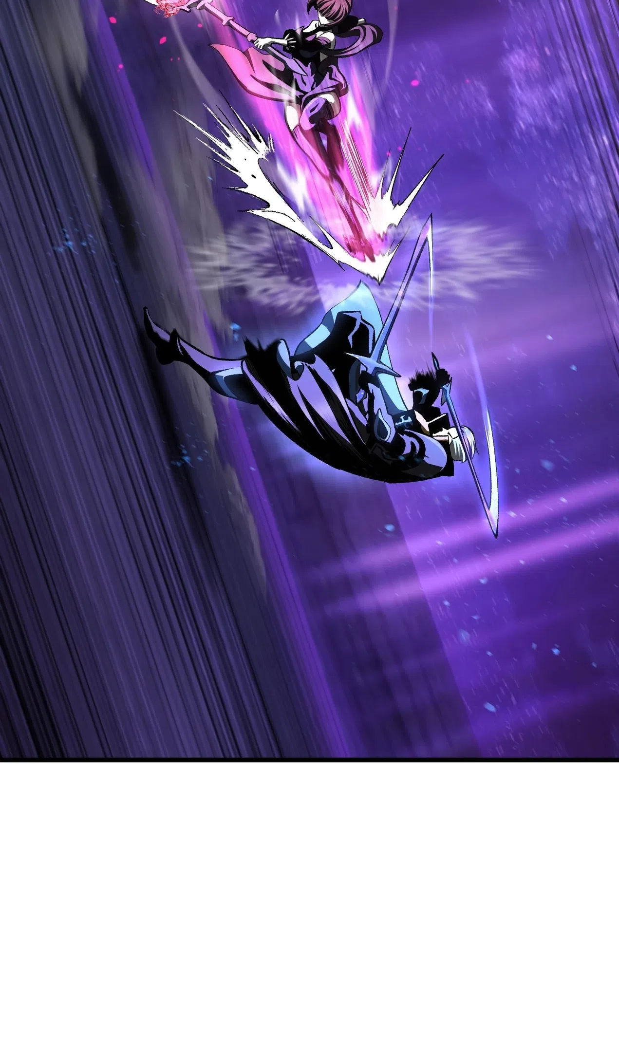 Страница 11 главы 261 манги Король меча / Latna Saga: Survival of a Sword King