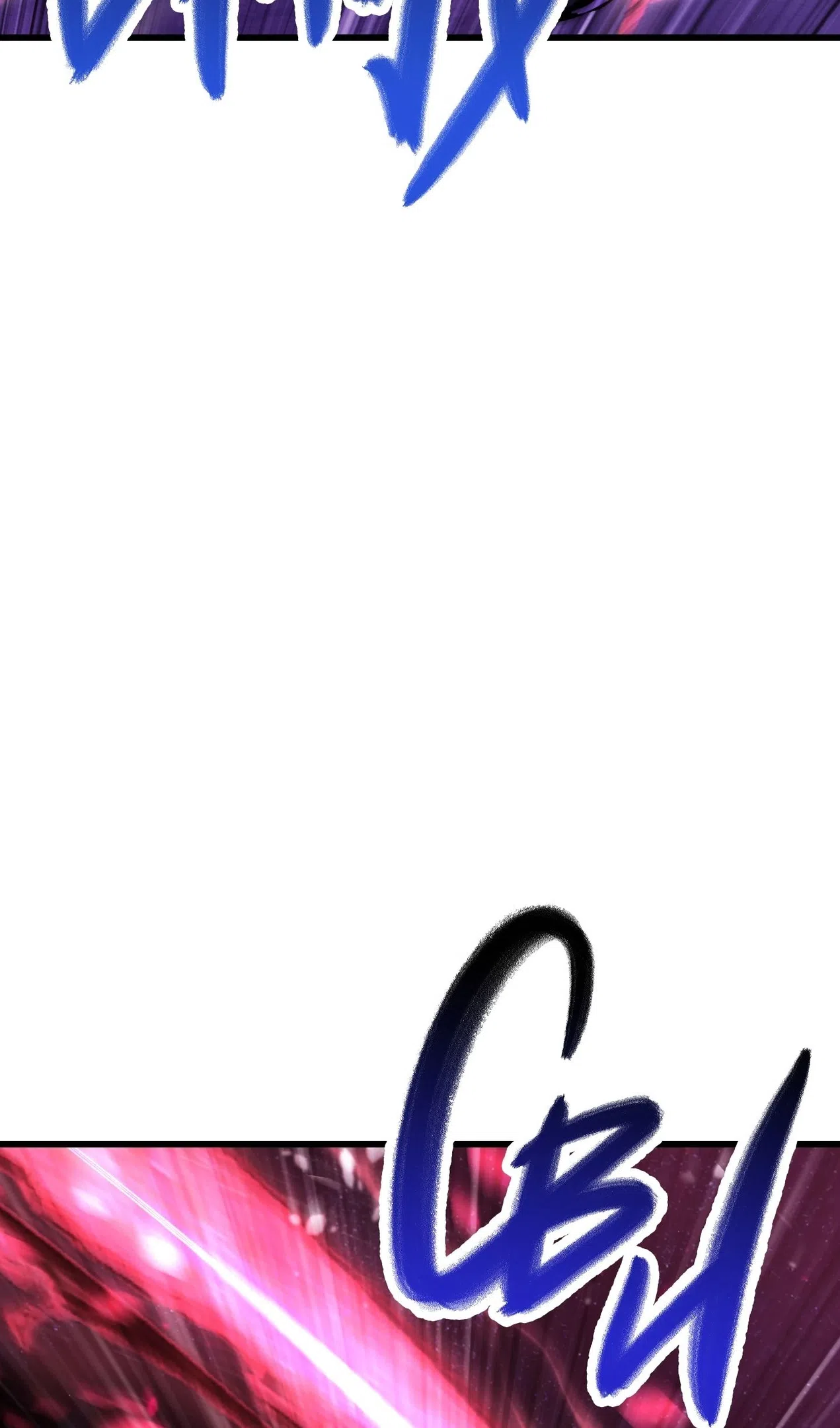 Страница 15 главы 261 манги Король меча / Latna Saga: Survival of a Sword King