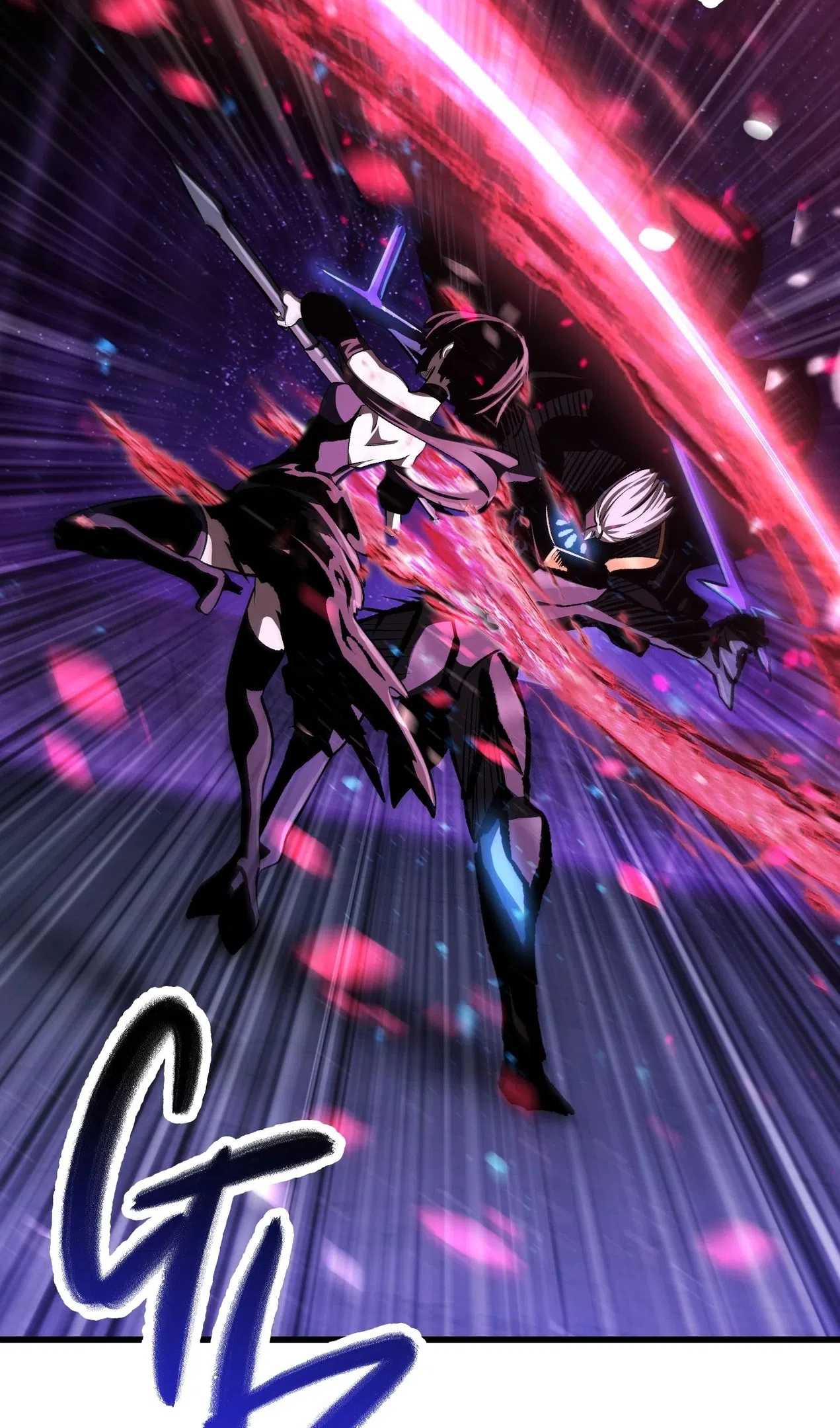 Страница 16 главы 261 манги Король меча / Latna Saga: Survival of a Sword King