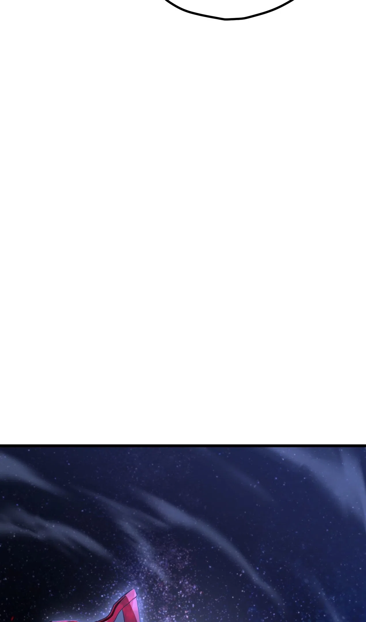 Страница 58 главы 261 манги Король меча / Latna Saga: Survival of a Sword King