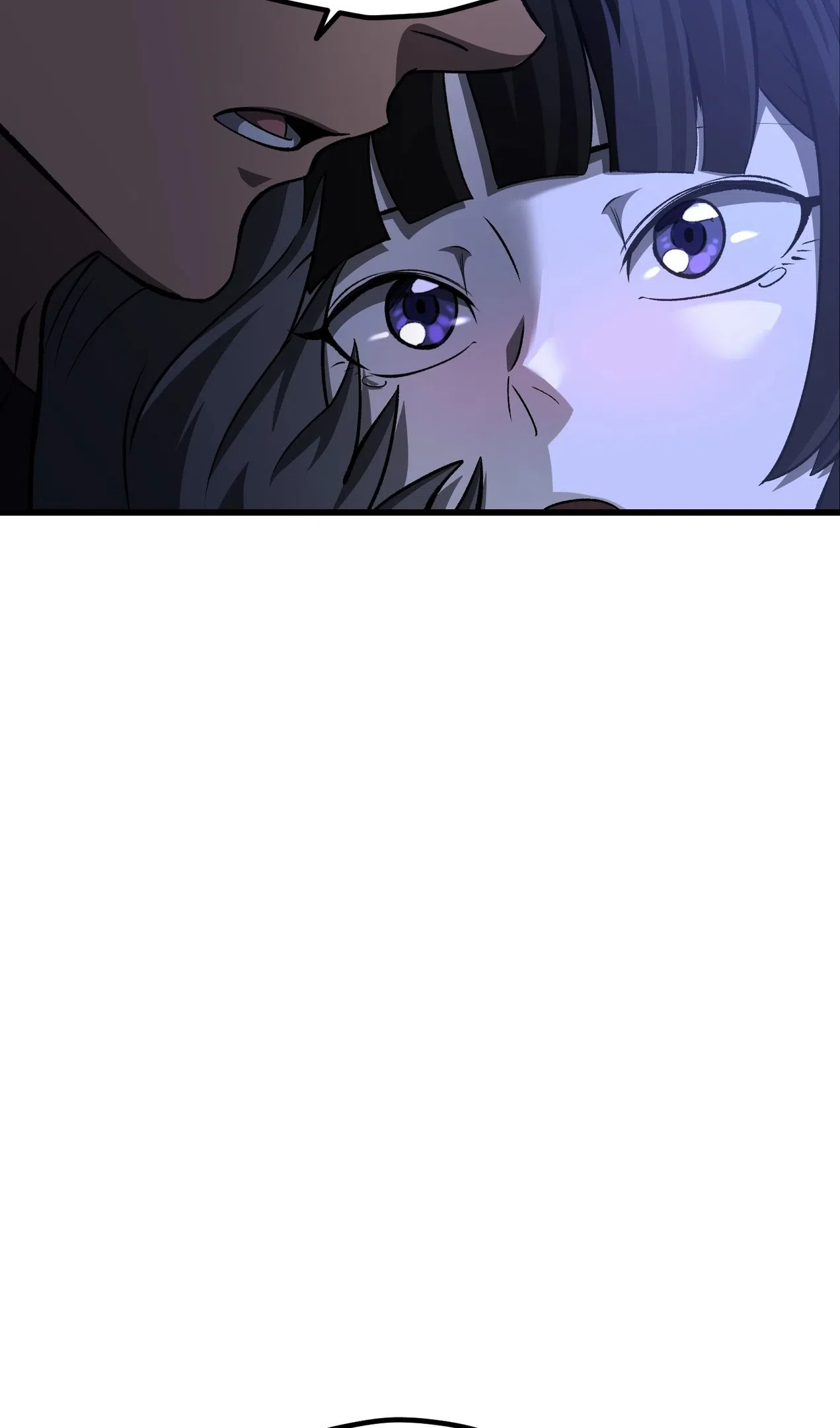 Страница 72 главы 261 манги Король меча / Latna Saga: Survival of a Sword King