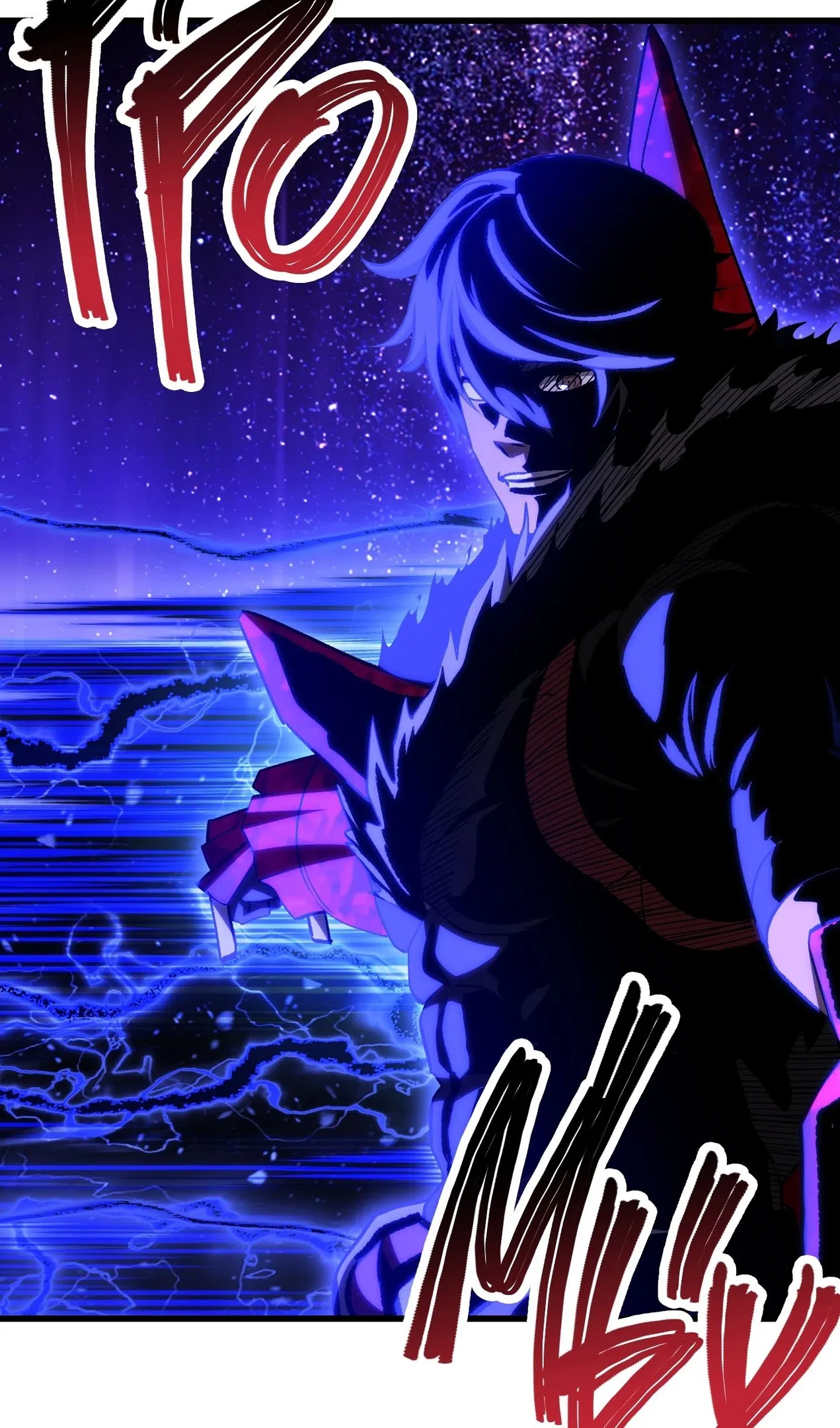 Страница 99 главы 261 манги Король меча / Latna Saga: Survival of a Sword King