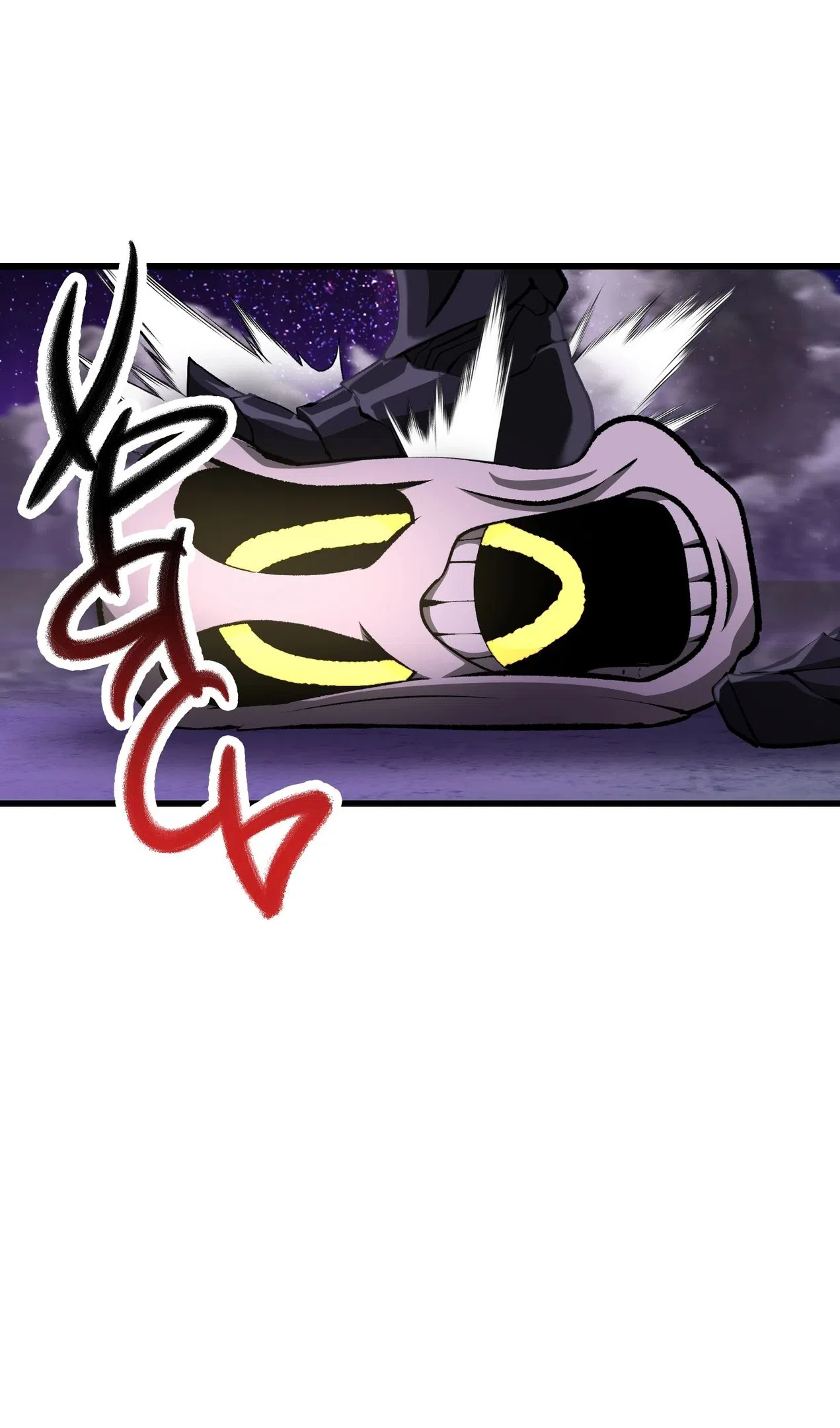 Страница 102 главы 261 манги Король меча / Latna Saga: Survival of a Sword King