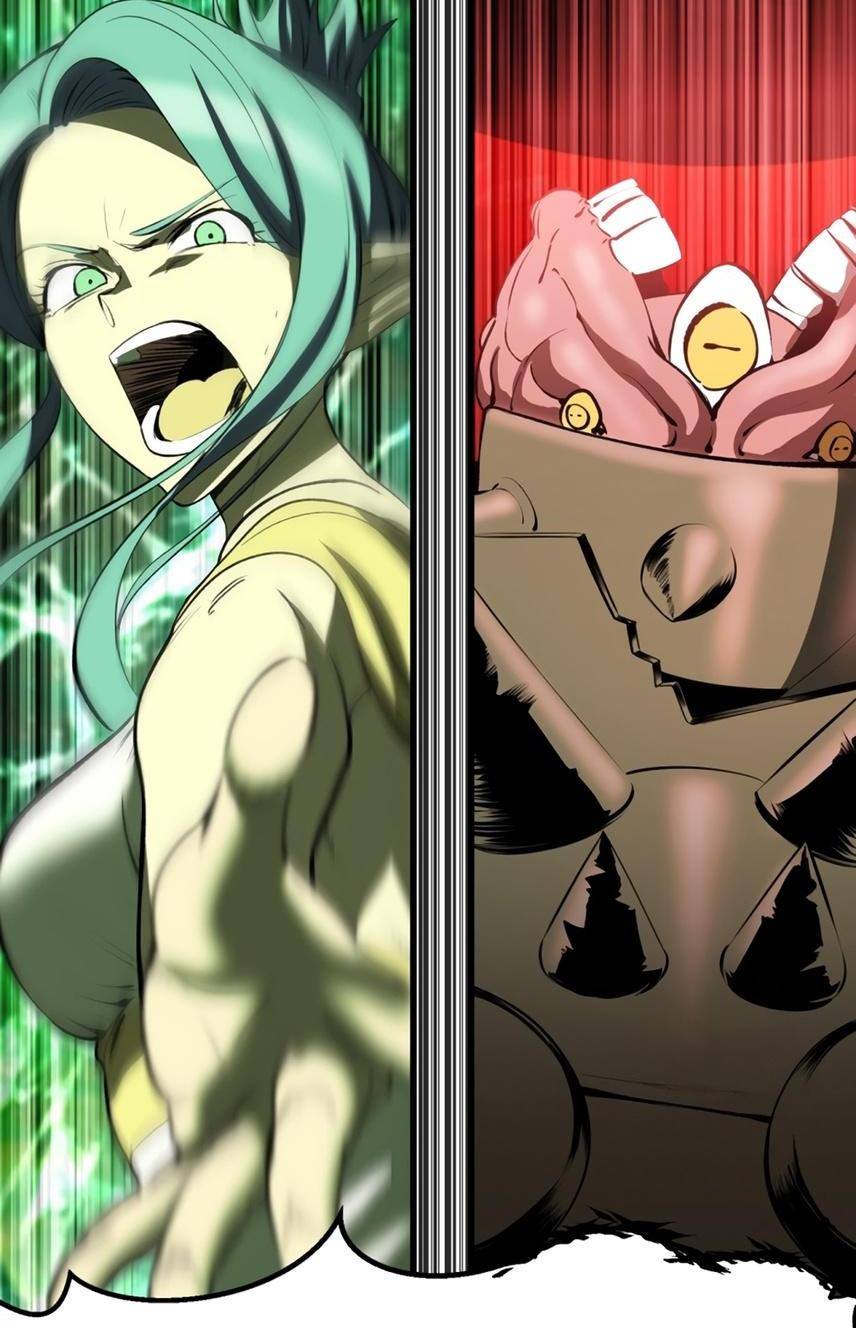 Страница 26 главы 221 манги Король меча / Latna Saga: Survival of a Sword King