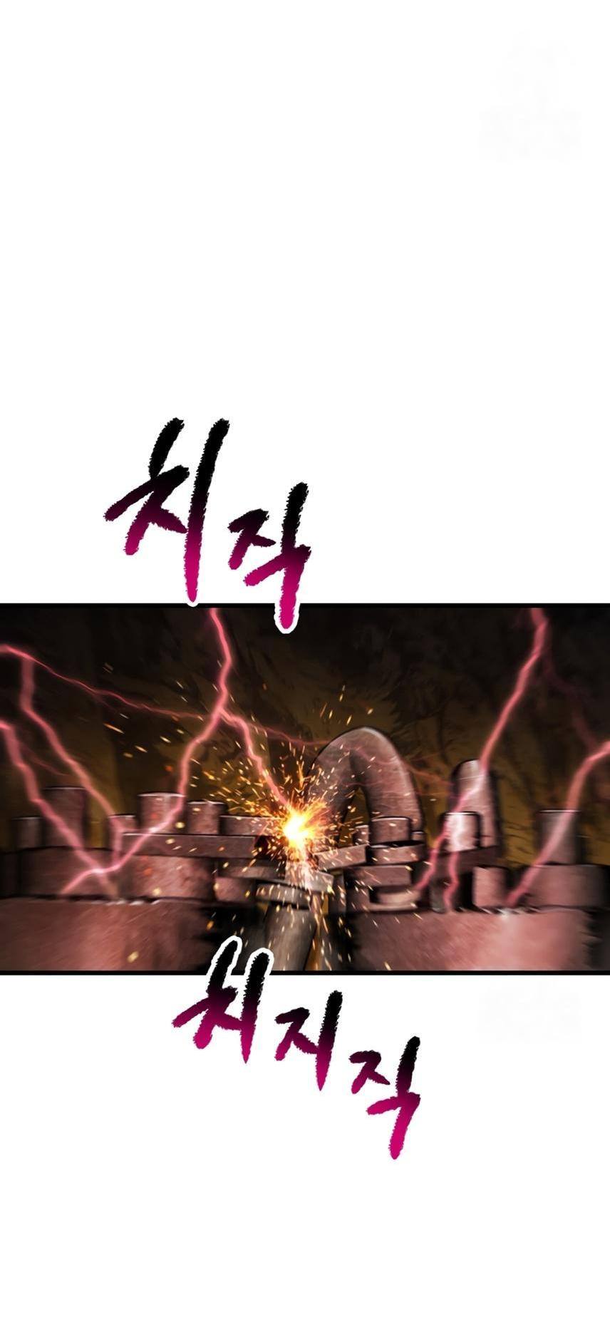 Страница 30 главы 221 манги Король меча / Latna Saga: Survival of a Sword King