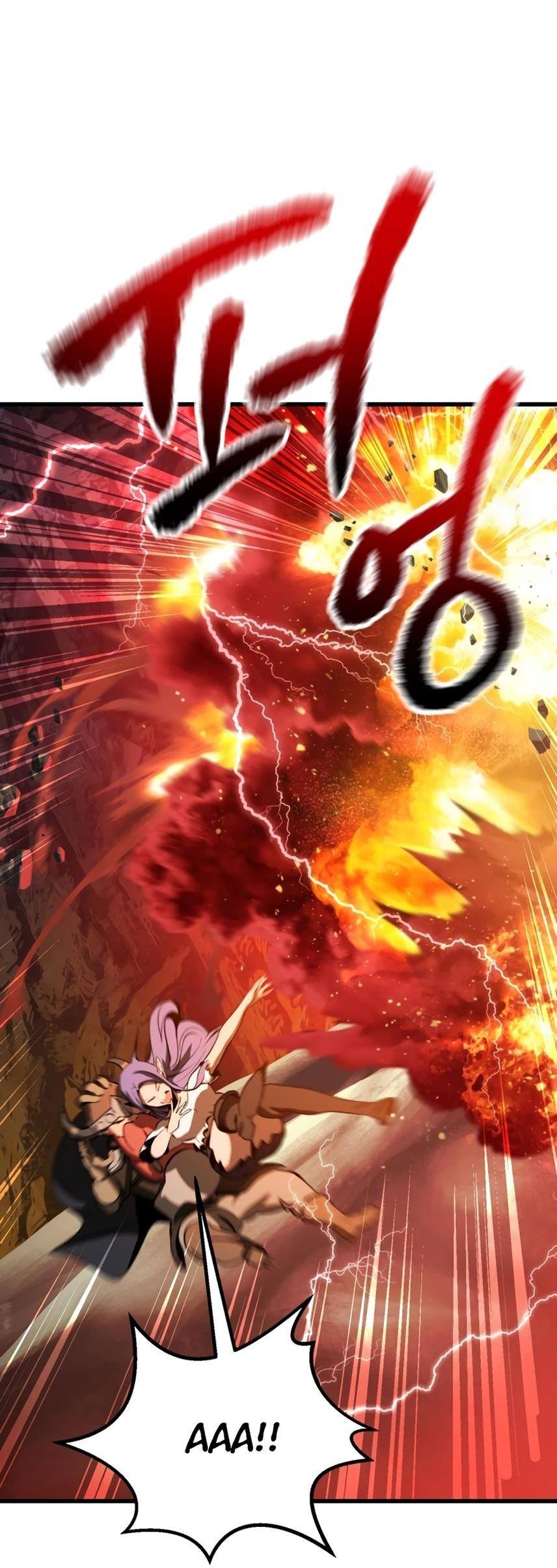 Страница 31 главы 221 манги Король меча / Latna Saga: Survival of a Sword King