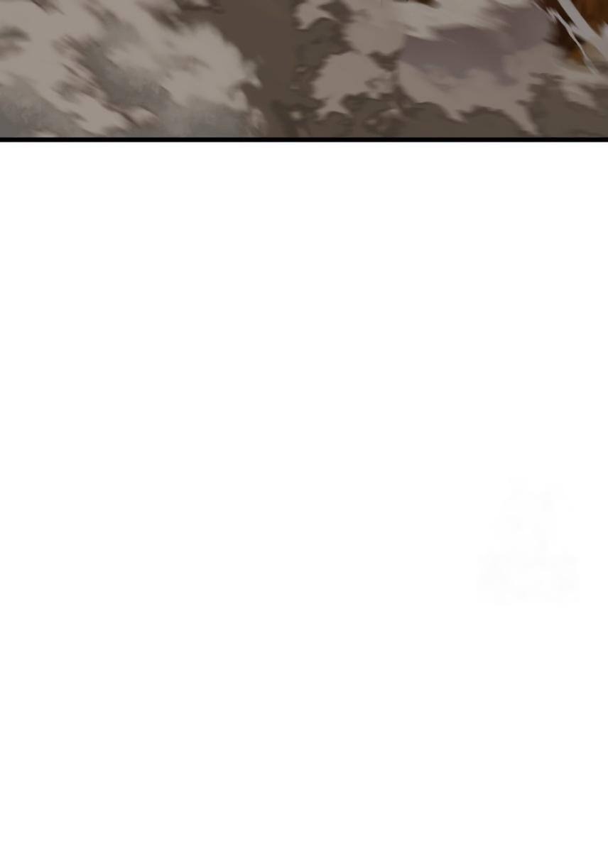 Страница 36 главы 221 манги Король меча / Latna Saga: Survival of a Sword King