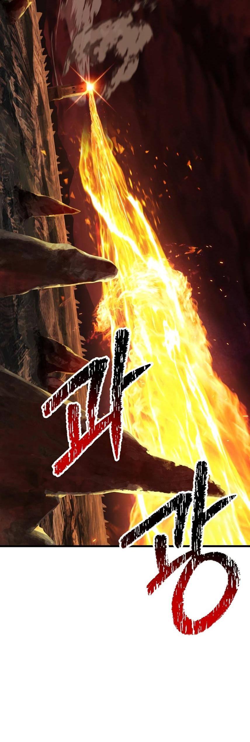 Страница 46 главы 221 манги Король меча / Latna Saga: Survival of a Sword King