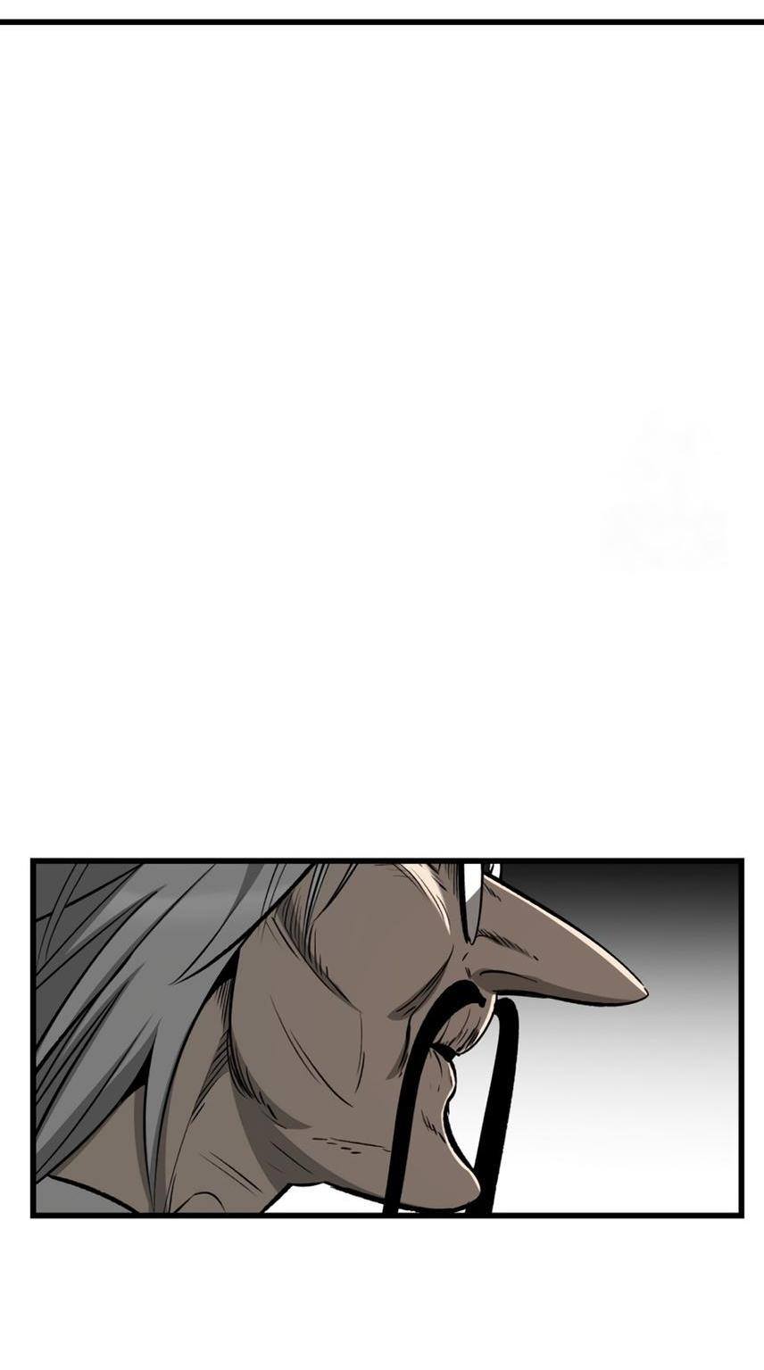 Страница 55 главы 221 манги Король меча / Latna Saga: Survival of a Sword King