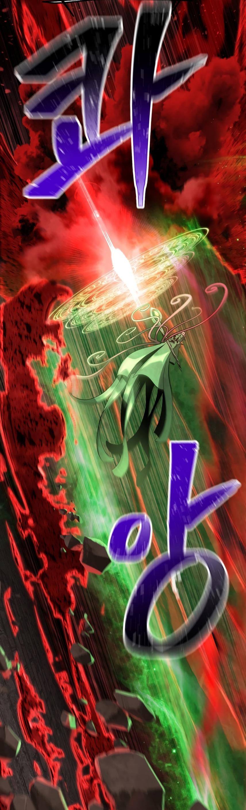 Страница 63 главы 221 манги Король меча / Latna Saga: Survival of a Sword King