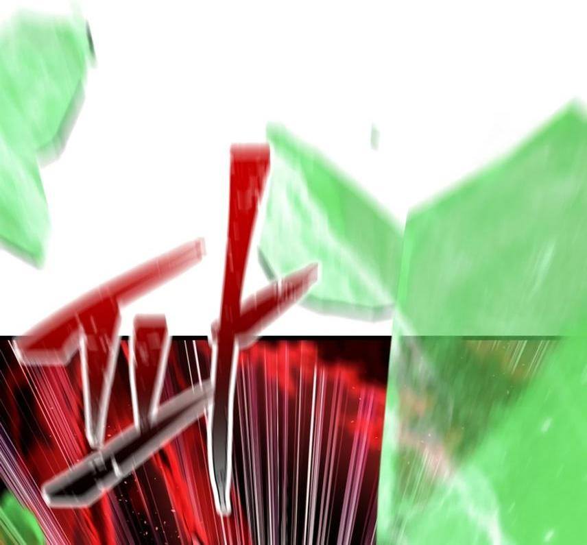 Страница 68 главы 221 манги Король меча / Latna Saga: Survival of a Sword King