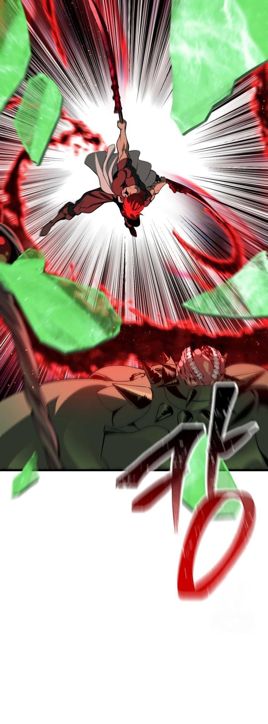 Страница 69 главы 221 манги Король меча / Latna Saga: Survival of a Sword King