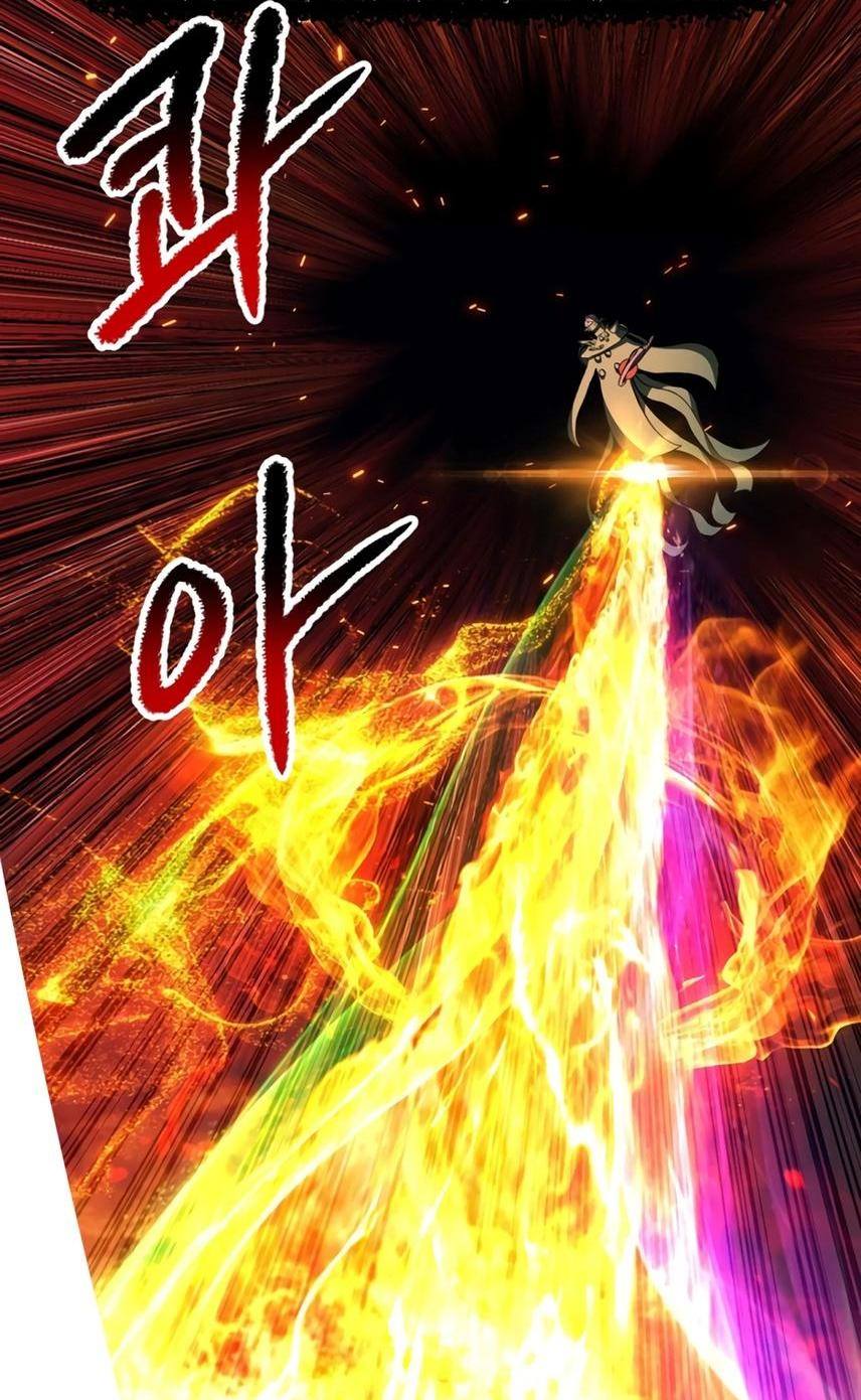 Страница 74 главы 221 манги Король меча / Latna Saga: Survival of a Sword King