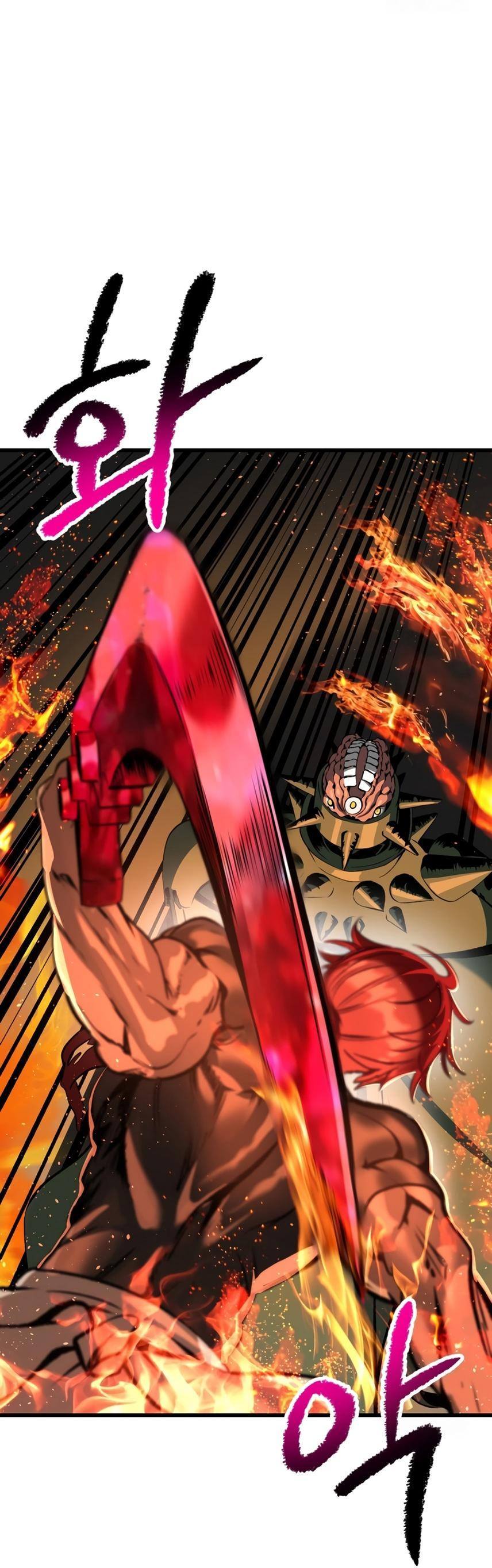 Страница 77 главы 221 манги Король меча / Latna Saga: Survival of a Sword King