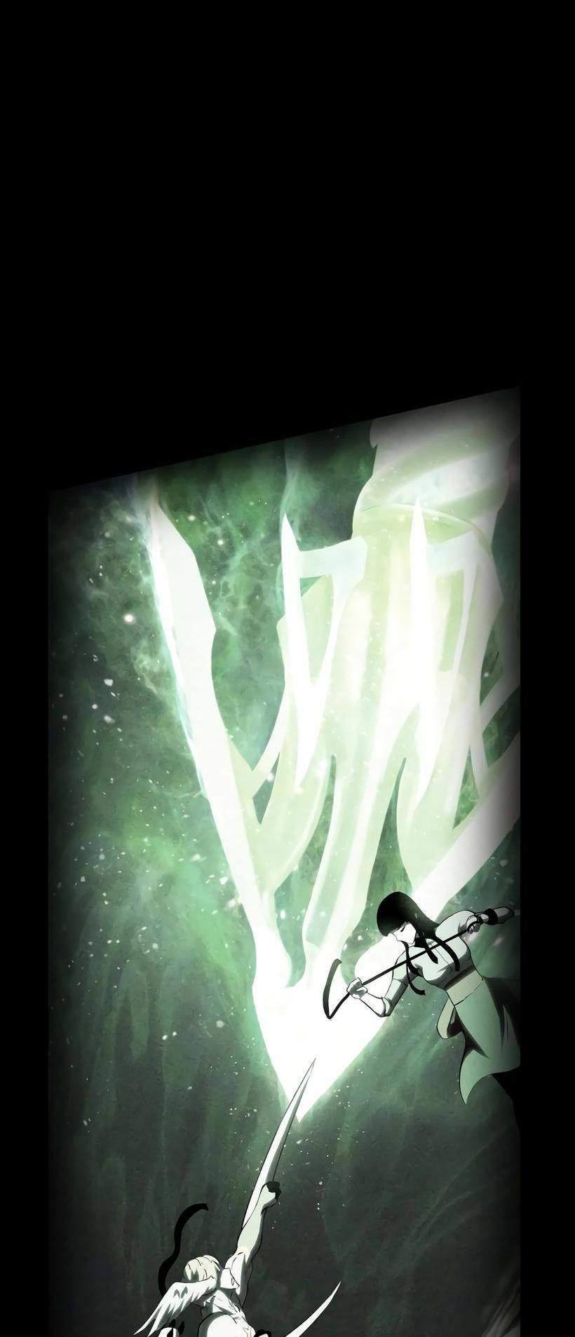 Страница 7 главы 213 манги Король меча / Latna Saga: Survival of a Sword King