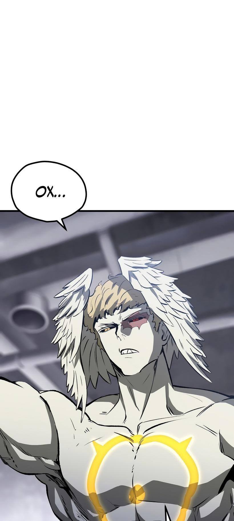 Страница 14 главы 213 манги Король меча / Latna Saga: Survival of a Sword King