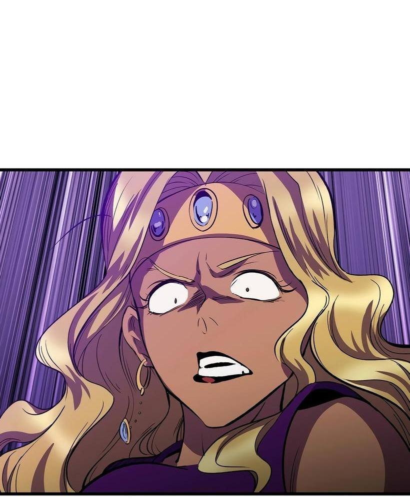 Страница 23 главы 213 манги Король меча / Latna Saga: Survival of a Sword King