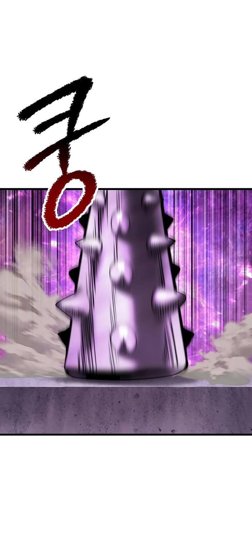 Страница 65 главы 213 манги Король меча / Latna Saga: Survival of a Sword King