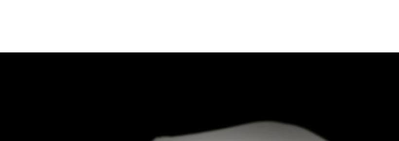 Страница 73 главы 213 манги Король меча / Latna Saga: Survival of a Sword King