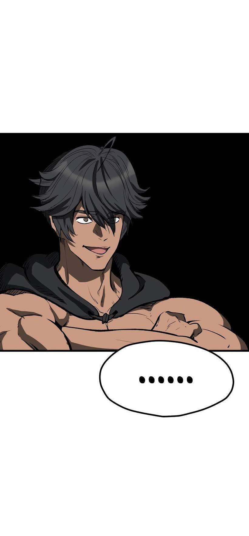 Страница 75 главы 213 манги Король меча / Latna Saga: Survival of a Sword King