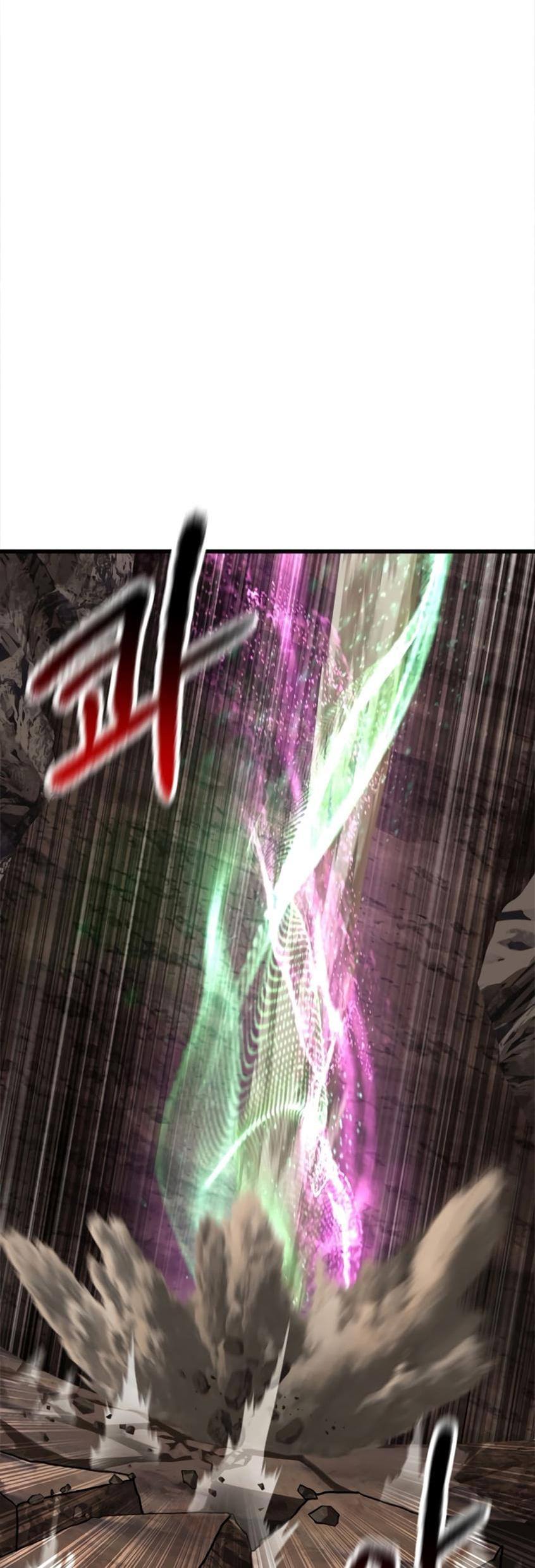 Страница 12 главы 222 манги Король меча / Latna Saga: Survival of a Sword King