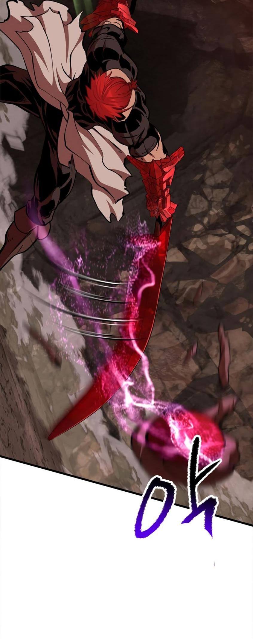 Страница 15 главы 222 манги Король меча / Latna Saga: Survival of a Sword King